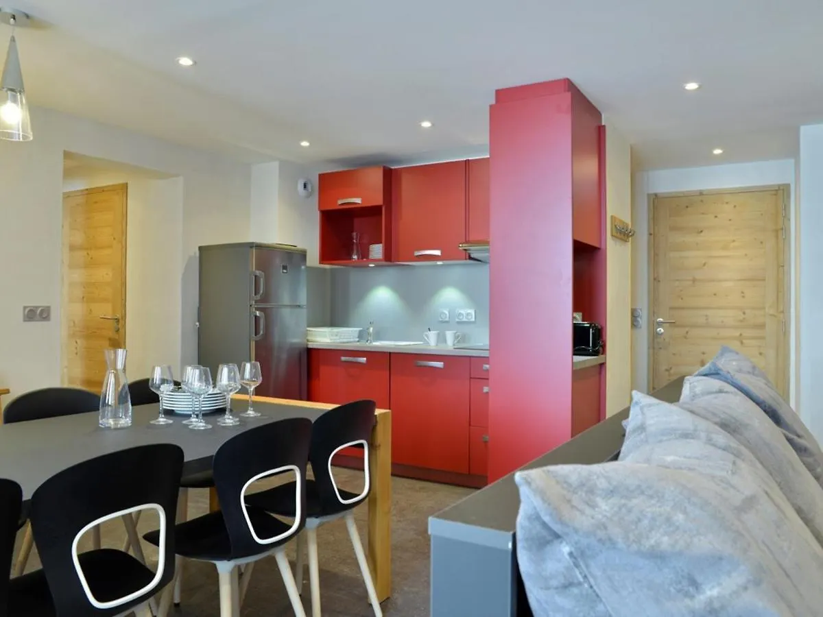 Appartement Renove Proche Des Pistes Avec Espace Bien-Etre - Fr-1-181-1908 La Plagne-Tarentaise Lejlighed